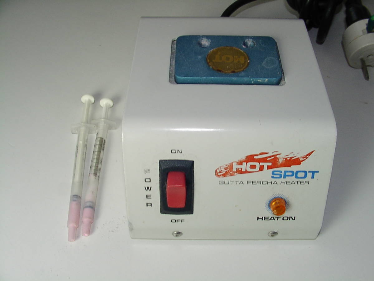 ヨシダ ガッタパーチャーヒーター HOT SPOT