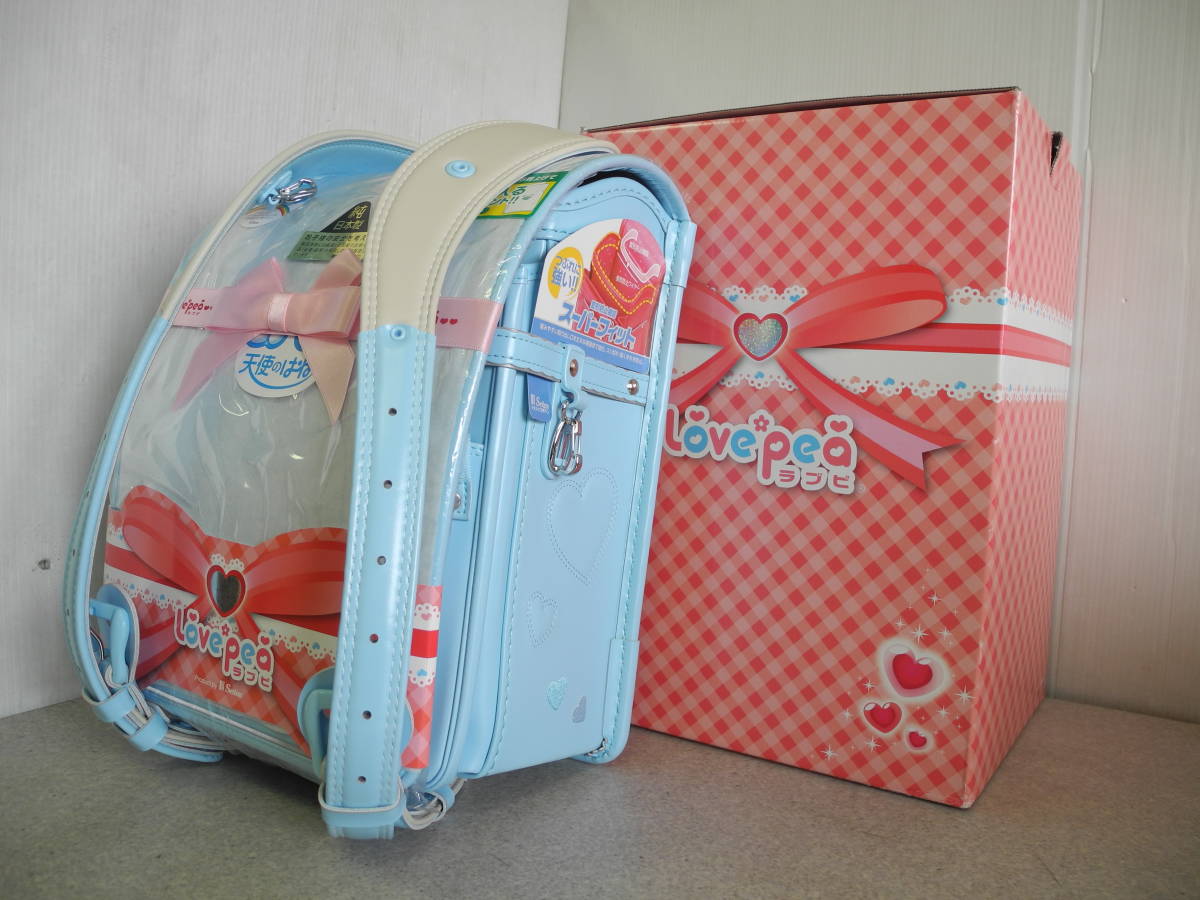 ●未使用 展示品!セイバン 天使のはね ランドセル ラブピ 女の子 サックスブルー 水色 A4ファイルOK!