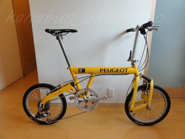 PEUGEOT Pacific カスタム BD-1