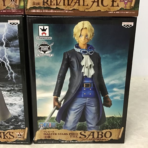 未開封 バンプレスト マスタースターズピース ONE PIECE モンキー・D・ルフィ、ポートガス・D・エース、シャンクス、サボ