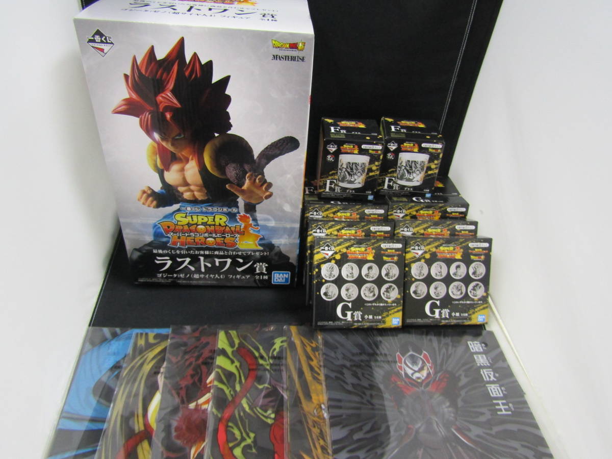 新品未封品 ラストワン賞+18点 一番くじ ドラゴンボール スーパードラゴンボールヒーローズ