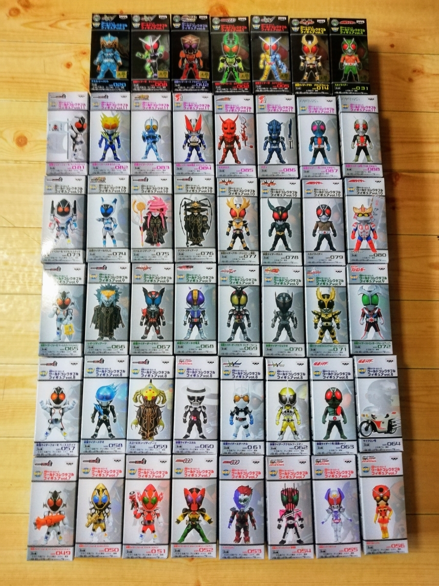 仮面ライダー ワールドコレクタブル フィギュア 大量47体 vol.7~11 コンプ 新品未開封・国内正規品