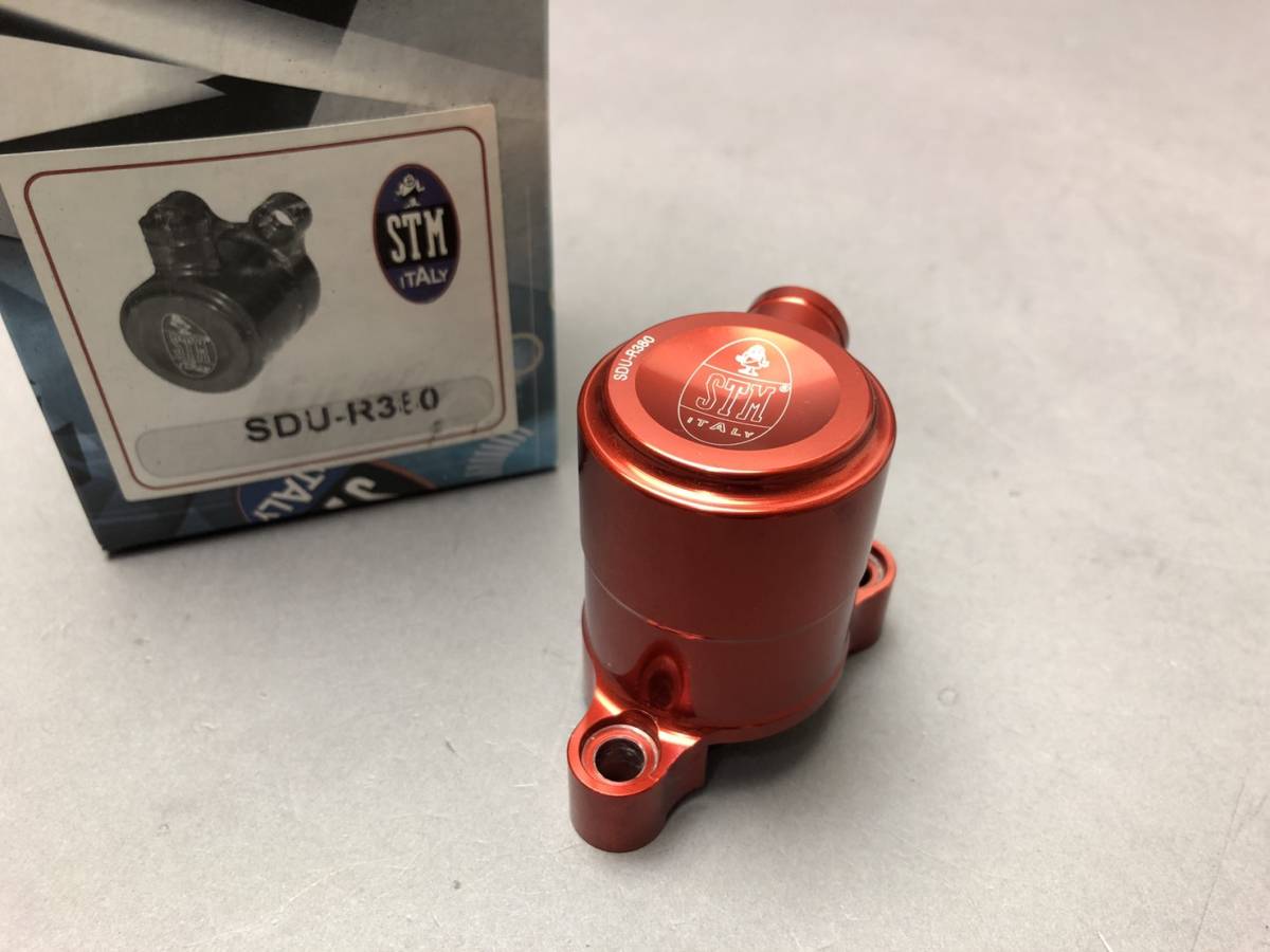 A04 売切り! 極上 899 959 1199 1299 STM クラッチレリーズφ28