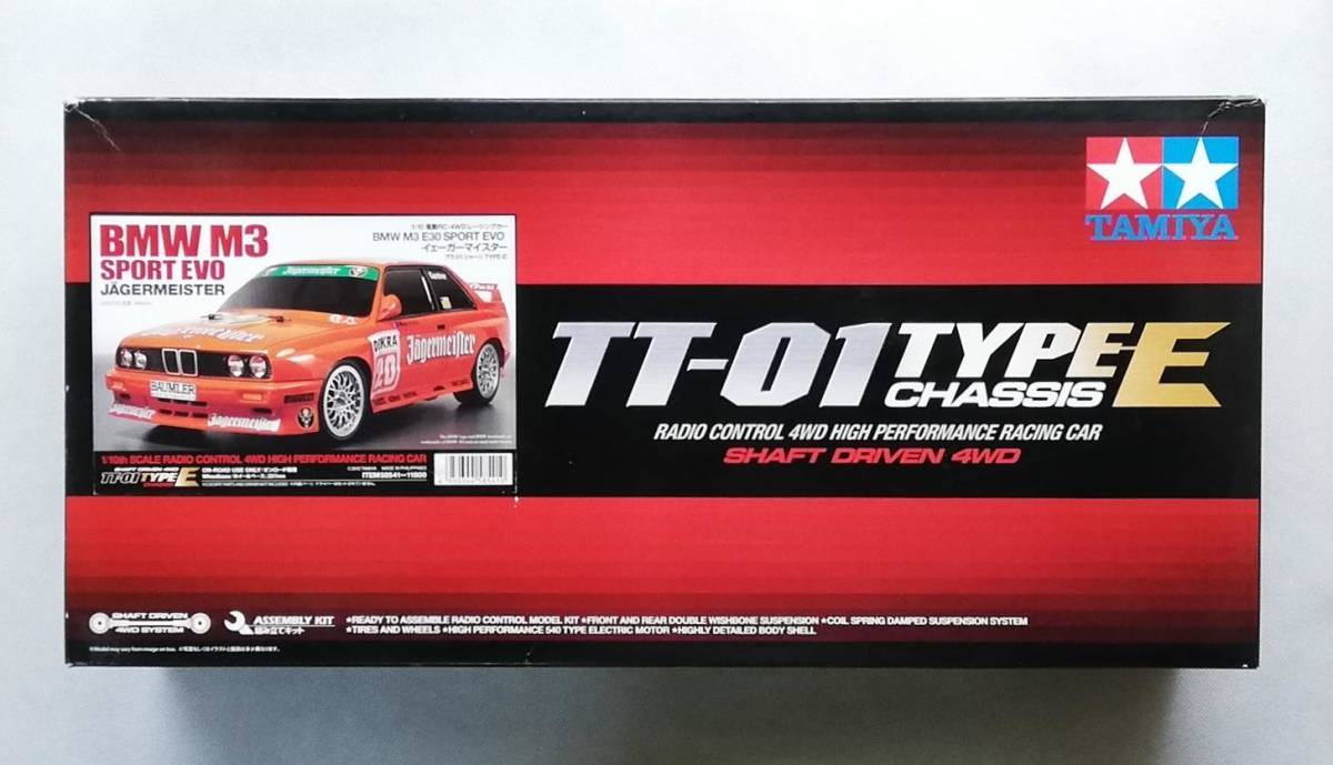 絶版 新品 ★ タミヤ ★ 1/10 BMW M3 E30 SPORT EVO イェーガーマイスター TT-01E 電動RCカー オンロードカー RCキット 田宮 TAMIYA