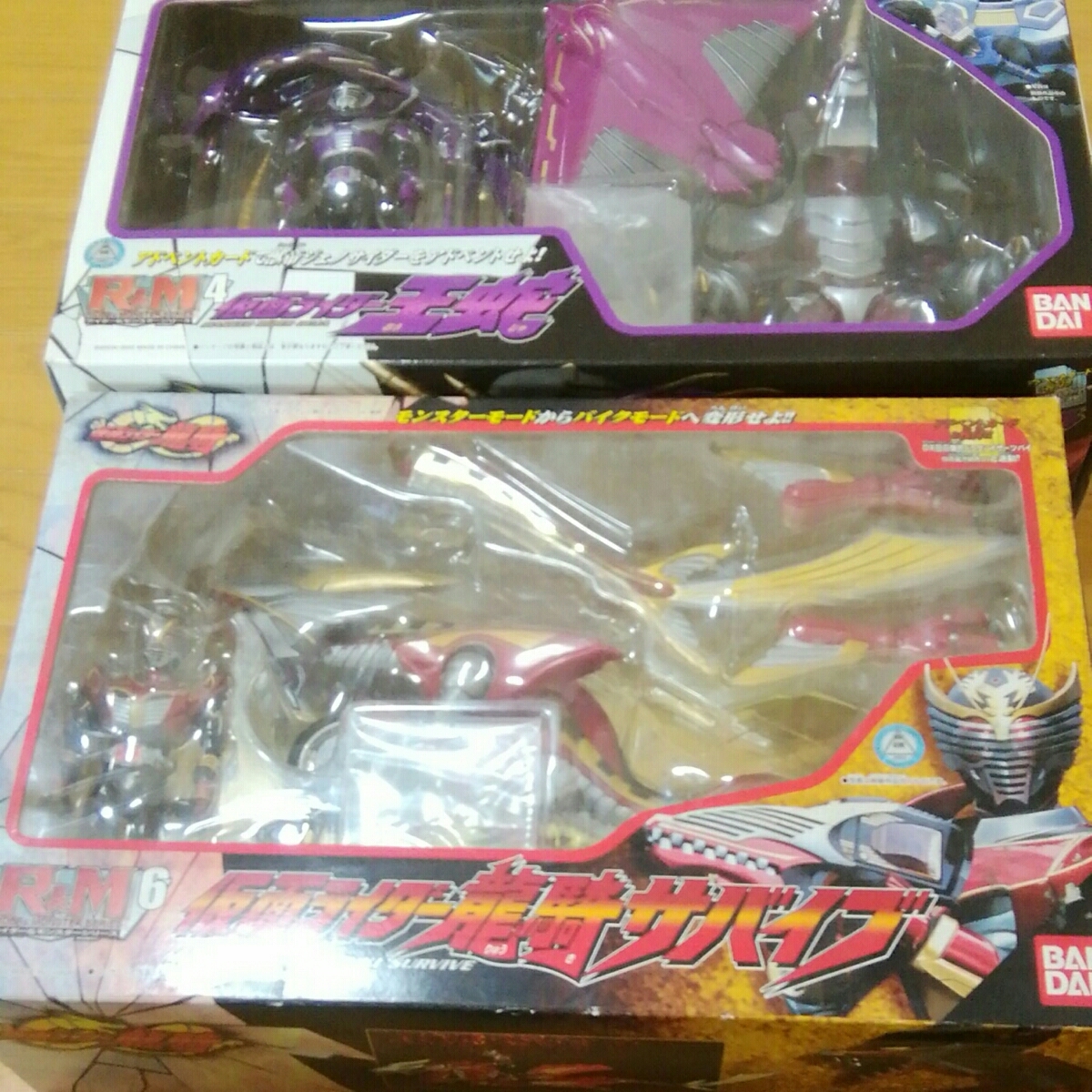 \1000スタートまとめ処分!バンダイ仮面ライダー龍騎R&Mシリーズ、ポピニカ、ヒーローシリーズソフビ等玩具20点(開封済み未使用品)