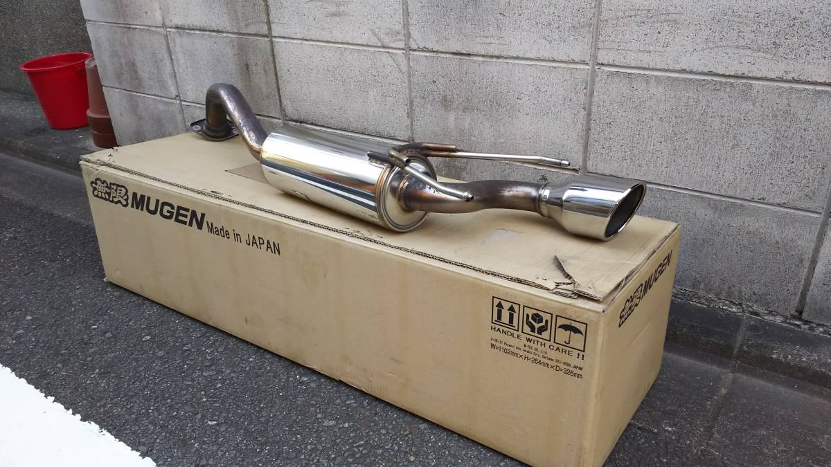 マフラー◆FIT GP1◆無限 スポーツサイレンサー