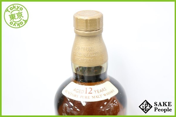 ◇1円~ 山崎 ピュアモルト 12年 760ml 43% 木箱 ジャパニーズ