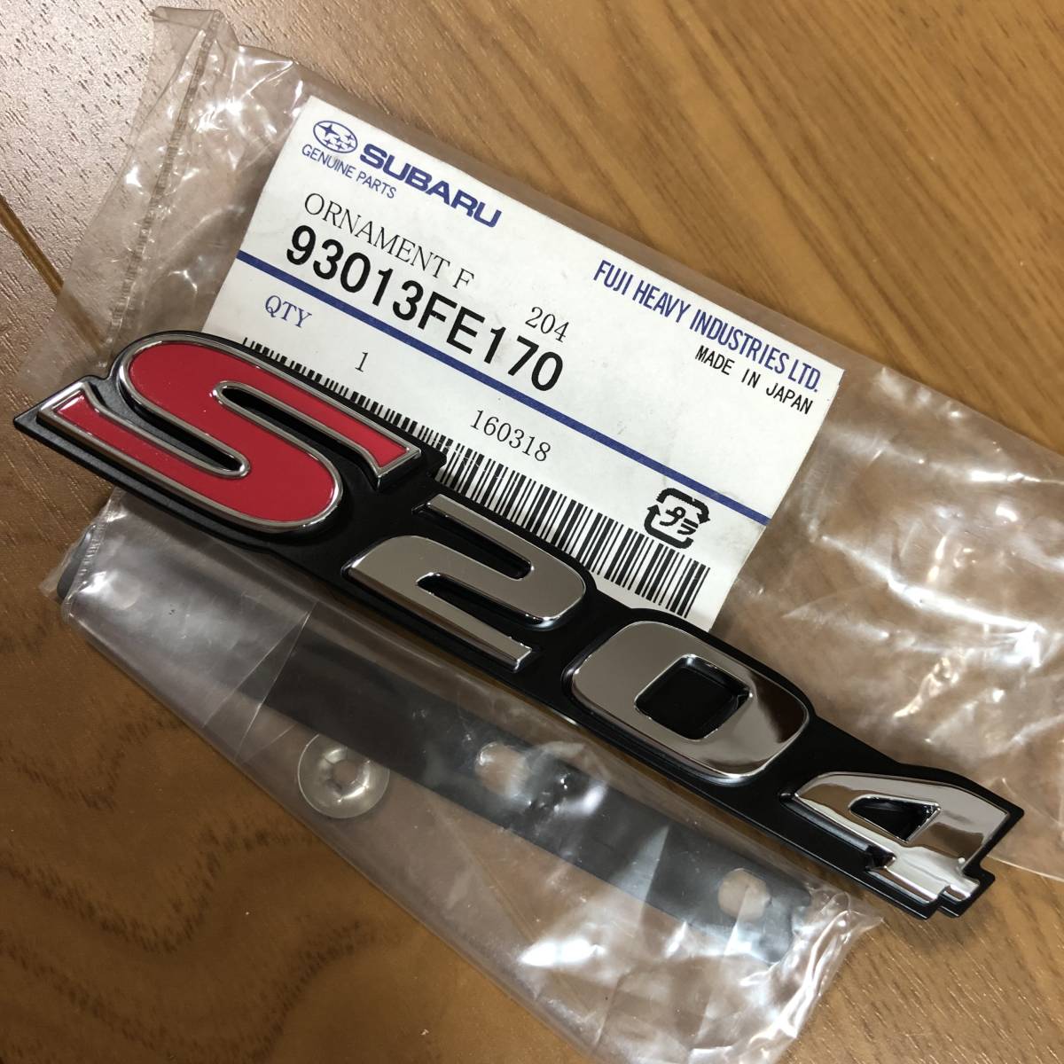 スバル 純正部品 エンブレム インプレッサ STI WRX S204 フロントグリル