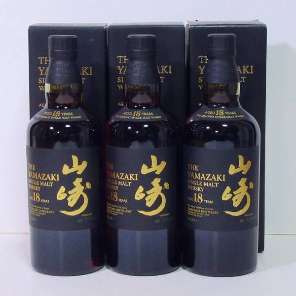 山崎18年 SINGLE MALT WHISKY シングルモルト 700ml マイレージ 専用箱付き 3本set
