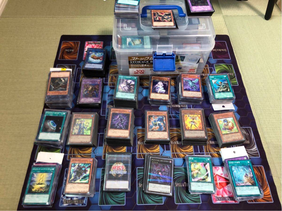 遊戯王引退まとめ売り
