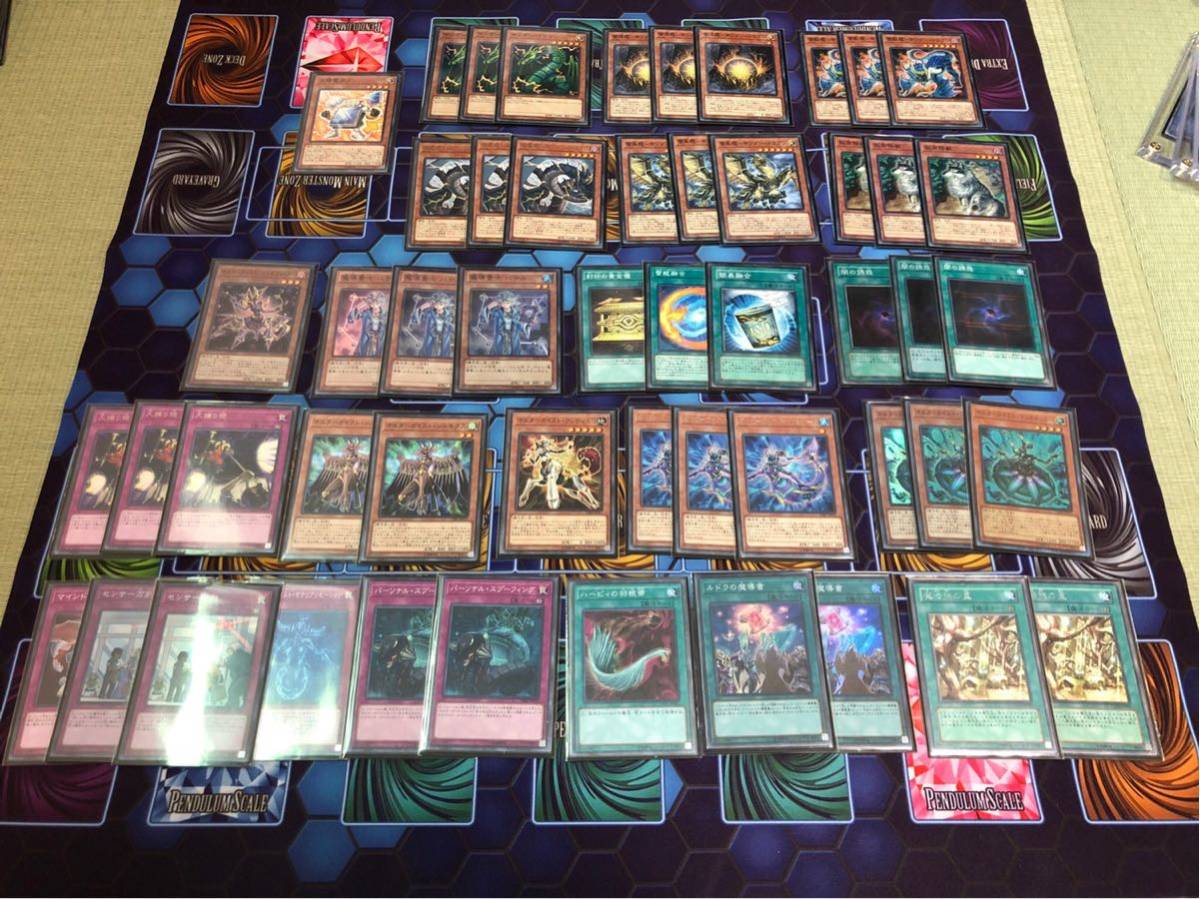 遊戯王引退まとめ売り