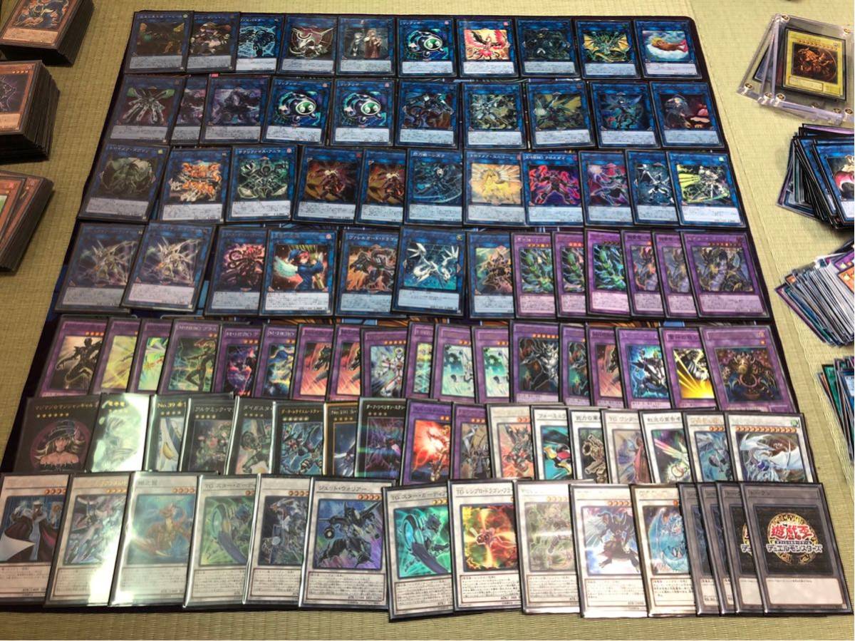遊戯王引退まとめ売り
