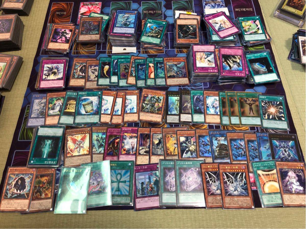 遊戯王引退まとめ売り