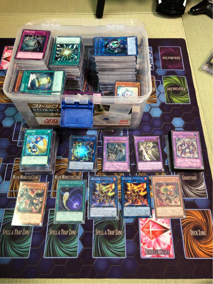 遊戯王引退まとめ売り