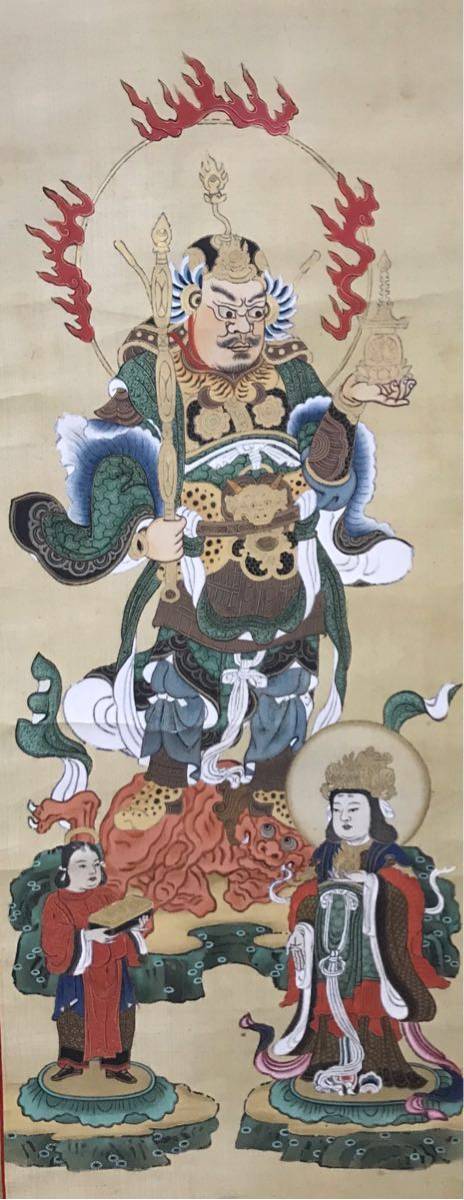 ◆寺院放出品◆『絹本毘沙門天王三尊図 掛軸』信貴山伝来像/覚鑁上人御染筆謄写/仏像/仏画