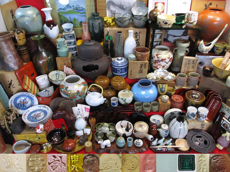 2948 茶道具 大量/鬼面風炉 つぼつぼ棚 茶碗 水指 花瓶 置筒 菓子鉢 銘々皿 蓋付椀 向付 漆器 酒器 京焼 有田焼 九谷焼 等 加藤釥 楽入