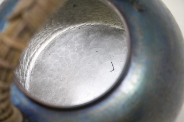 未使用保管品 玉川堂 草蔓提手銀摘 銅製湯沸 薬缶 銅瓶 鎚起銅器 共箱付(D4039)