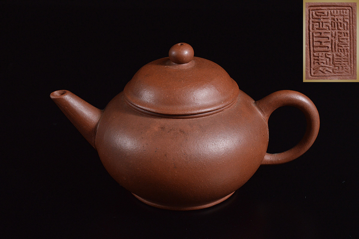 【雲】中国古玩 唐物 朱泥急須 荊渓恵孟臣製 古美術品(煎茶壷紫砂宜興)C1596Z