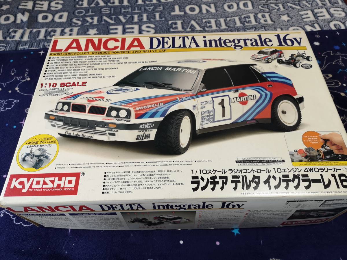 ランチア デルタ 京商1/10 エンジン付
